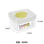 大容量食品级透明塑料密封罐厨房收纳保鲜盒干果杂粮茶叶储物罐