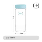 食品级玻璃密封罐防潮杂粮奶粉零食茶叶罐咖啡豆分装瓶厨房储物罐