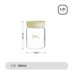 食品级玻璃密封罐防潮杂粮奶粉零食茶叶罐咖啡豆分装瓶厨房储物罐