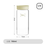 食品级玻璃密封罐防潮杂粮奶粉零食茶叶罐咖啡豆分装瓶厨房储物罐