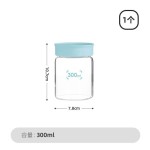 食品级玻璃密封罐防潮杂粮奶粉零食茶叶罐咖啡豆分装瓶厨房储物罐
