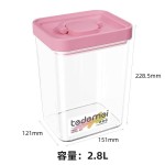 透明食品级密封罐手提五谷杂粮零食储物罐厨房收纳PET保鲜盒套装
