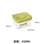 透明食品级密封罐手提五谷杂粮零食储物罐厨房收纳PET保鲜盒套装