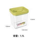 透明食品级密封罐手提五谷杂粮零食储物罐厨房收纳PET保鲜盒套装