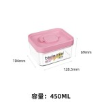 透明食品级密封罐手提五谷杂粮零食储物罐厨房收纳PET保鲜盒套装