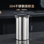 密封盒304不锈钢密封储物罐杂粮收纳盒香料咖啡储存罐冰箱保鲜盒