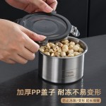 密封盒304不锈钢密封储物罐杂粮收纳盒香料咖啡储存罐冰箱保鲜盒