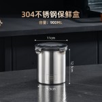 密封盒304不锈钢密封储物罐杂粮收纳盒香料咖啡储存罐冰箱保鲜盒