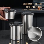 密封盒304不锈钢密封储物罐杂粮收纳盒香料咖啡储存罐冰箱保鲜盒