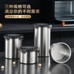 密封盒304不锈钢密封储物罐杂粮收纳盒香料咖啡储存罐冰箱保鲜盒