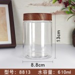 密封罐食品级储物罐干货茶叶罐透明仿木纹五谷杂粮坚果药材存罐瓶
