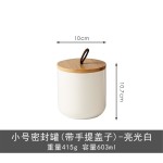 陶瓷储物罐密封盖带硅胶圈水杯盖家用食品罐杯盖茶叶罐可定制logo
