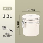 304不锈钢咖啡粉储豆罐密封罐保存罐圆形储存罐猫粮狗粮储物桶