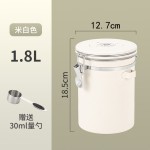 304不锈钢咖啡粉储豆罐密封罐保存罐圆形储存罐猫粮狗粮储物桶