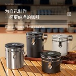 304不锈钢咖啡粉储豆罐密封罐保存罐圆形储存罐猫粮狗粮储物桶