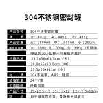 咖啡豆密封罐单向排气阀呼吸储物罐收纳带勺子咖啡罐防漏防潮保鲜