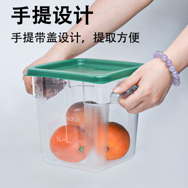 PC方形储物桶圆形透明储物桶五谷杂粮桶食品级带盖防潮塑料收纳桶