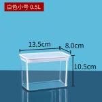 塑料方形加厚密封罐果粉盒透明储物罐咖啡奶茶店果粉盒厂家直销