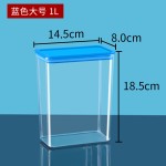 塑料方形加厚密封罐果粉盒透明储物罐咖啡奶茶店果粉盒厂家直销