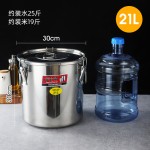 304不锈钢密封桶 米桶茶叶桶陈皮桶防潮大容量带卡扣食品级储物桶