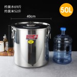 304不锈钢密封桶 米桶茶叶桶陈皮桶防潮大容量带卡扣食品级储物桶