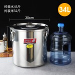 304不锈钢密封桶 米桶茶叶桶陈皮桶防潮大容量带卡扣食品级储物桶