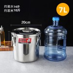 304不锈钢密封桶 米桶茶叶桶陈皮桶防潮大容量带卡扣食品级储物桶