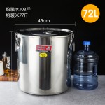 304不锈钢密封桶 米桶茶叶桶陈皮桶防潮大容量带卡扣食品级储物桶