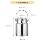 加厚不锈钢储物罐密封桶大容量家用 防潮茶叶米桶密封罐