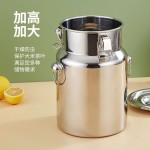 加厚不锈钢储物罐密封桶大容量家用 防潮茶叶米桶密封罐