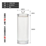 密封罐大容量PC透明带盖瓶子防潮食物药材茶叶陈皮储存罐收纳罐子