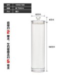 密封罐大容量PC透明带盖瓶子防潮食物药材茶叶陈皮储存罐收纳罐子