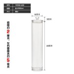 密封罐大容量PC透明带盖瓶子防潮食物药材茶叶陈皮储存罐收纳罐子