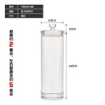 密封罐大容量PC透明带盖瓶子防潮食物药材茶叶陈皮储存罐收纳罐子