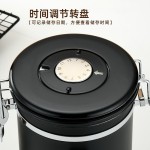 跨境304食品级不锈钢密封罐咖啡豆储存罐带日期干果茶叶保鲜罐