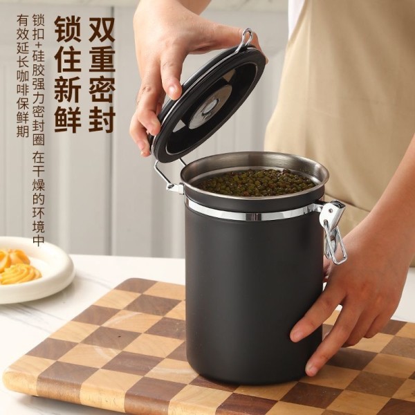 304不锈钢咖啡豆专用密封罐粮食茶叶干货储存罐家用多功能收纳罐