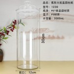 大容量密封罐专用食品级茶叶陈皮储存罐花胶罐防潮透明鱼胶塑料罐