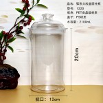 大容量密封罐专用食品级茶叶陈皮储存罐花胶罐防潮透明鱼胶塑料罐
