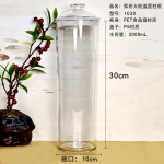 大容量密封罐专用食品级茶叶陈皮储存罐花胶罐防潮透明鱼胶塑料罐
