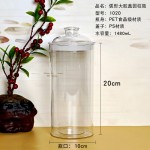 大容量密封罐专用食品级茶叶陈皮储存罐花胶罐防潮透明鱼胶塑料罐