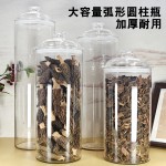 大容量密封罐专用食品级茶叶陈皮储存罐花胶罐防潮透明鱼胶塑料罐