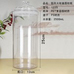 大容量密封罐专用食品级茶叶陈皮储存罐花胶罐防潮透明鱼胶塑料罐