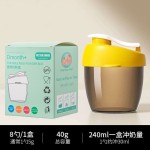 奶粉分装盒便携外出一餐一格密封米粉储存罐食品级防潮神器