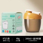 奶粉分装盒便携外出一餐一格密封米粉储存罐食品级防潮神器