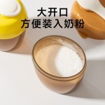 奶粉分装盒便携外出一餐一格密封米粉储存罐食品级防潮神器