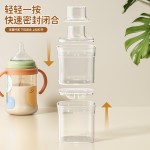 婴儿奶粉盒便携式外出辅食米粉盒子密封罐防潮大号储存罐分格分装