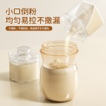 婴儿奶粉盒便携式外出辅食米粉盒子密封罐防潮大号储存罐分格分装