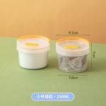 日式桌面圆形透明收纳盒塑料密封婴儿奶粉盒食品级便携手提储存罐