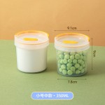 日式桌面圆形透明收纳盒塑料密封婴儿奶粉盒食品级便携手提储存罐