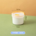 日式桌面圆形透明收纳盒塑料密封婴儿奶粉盒食品级便携手提储存罐